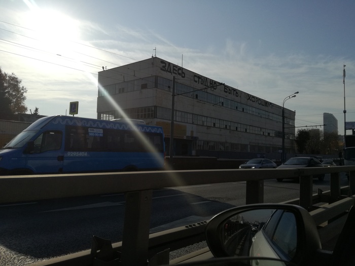 ��������� ��� ���� ����?