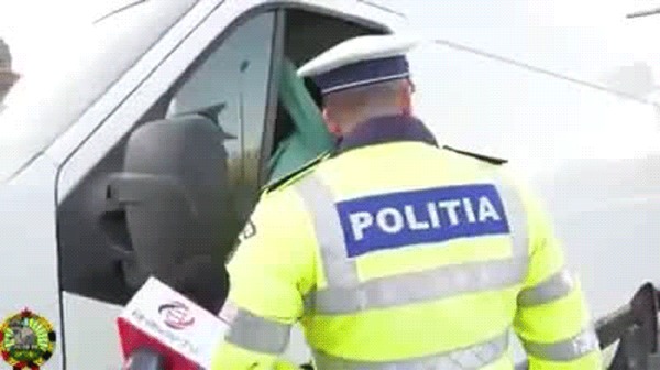 Поломал