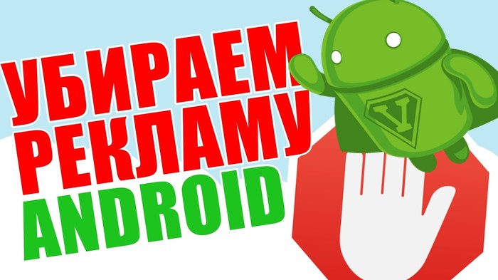       Android ,   , Android, 
