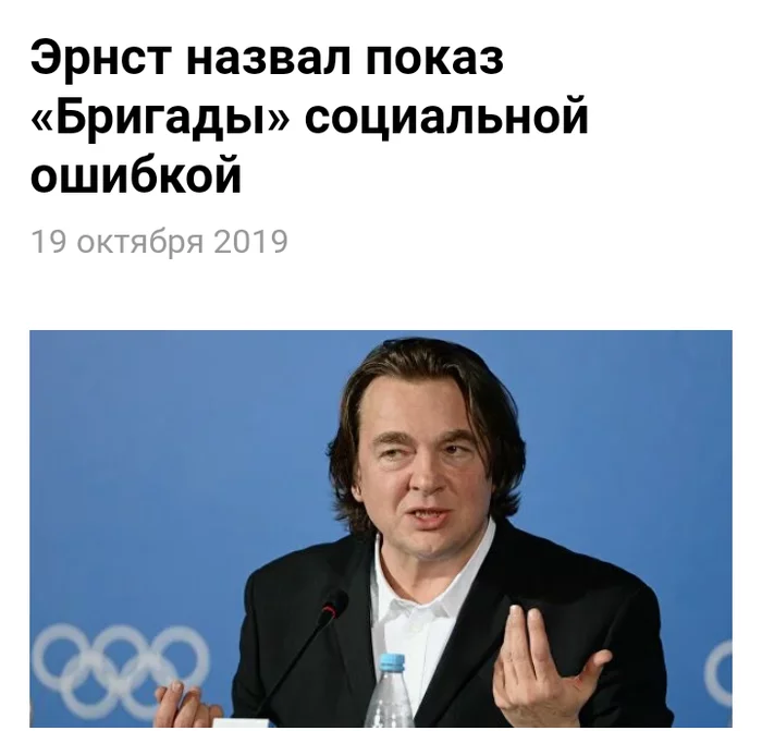 ÐлиÑние ÐÑигада, ÐонÑÑанÑин ÐÑнÑÑ, ÐаÑ, ÐлиннопоÑÑ