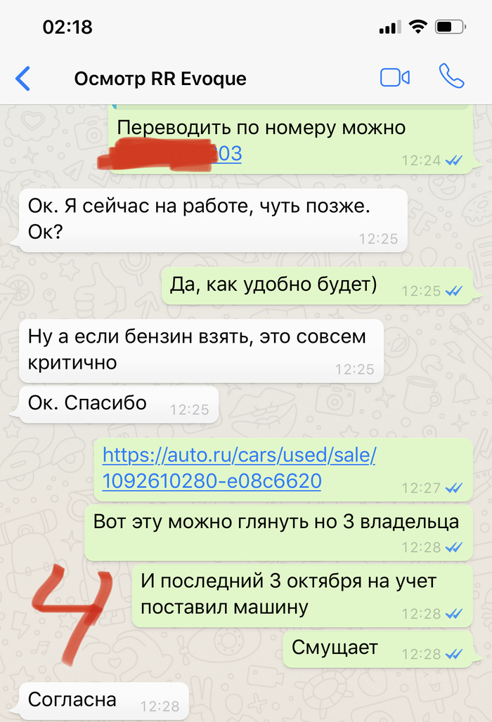 Программа 2 стоматология ресо гарантия что входит. Смотреть фото Программа 2 стоматология ресо гарантия что входит. Смотреть картинку Программа 2 стоматология ресо гарантия что входит. Картинка про Программа 2 стоматология ресо гарантия что входит. Фото Программа 2 стоматология ресо гарантия что входит