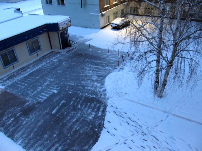 Когда платят.