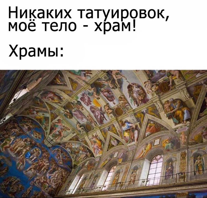 ������ ������