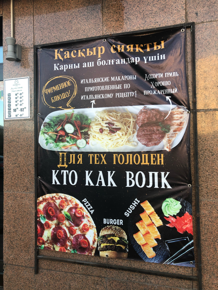 ������ �� ������