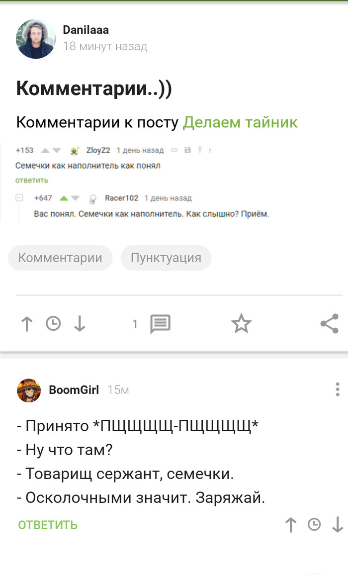 ����� ������ ��������