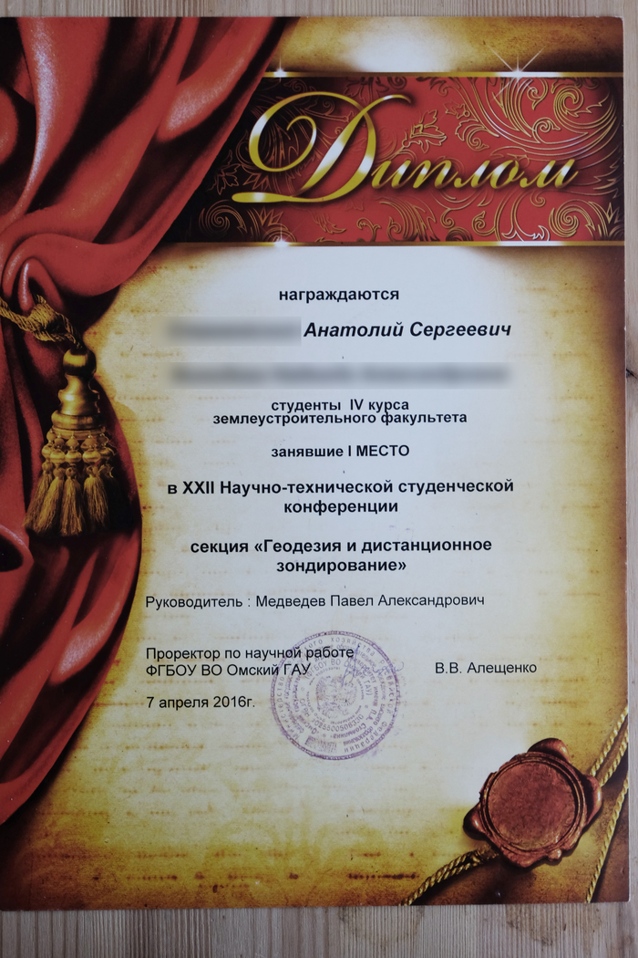 Что будет если бросить университет. Смотреть фото Что будет если бросить университет. Смотреть картинку Что будет если бросить университет. Картинка про Что будет если бросить университет. Фото Что будет если бросить университет