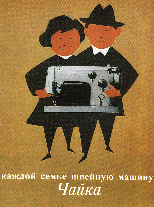 Ленивая мама | Пикабу