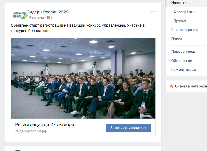 ���� ����� ���������� ��� ������ ���������� �������� - �������� ��������