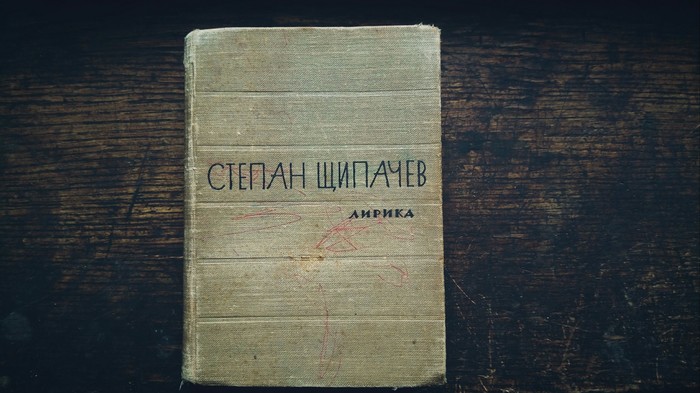  1959  ,  , , 50-, , , , 