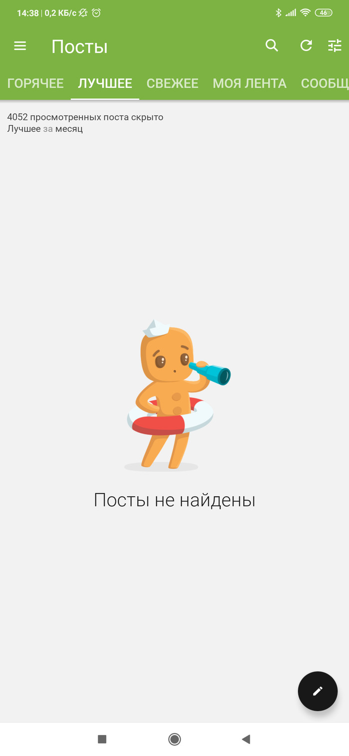 ����������� �������� ������