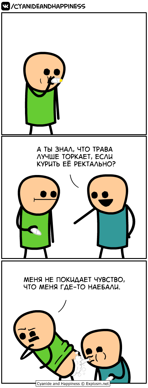      , Cyanide and Happiness, , , , 