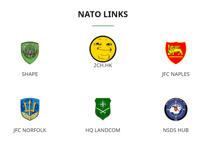 Русские хакеры взломали сайт Нато. Политика, Взлом, Русские хакеры