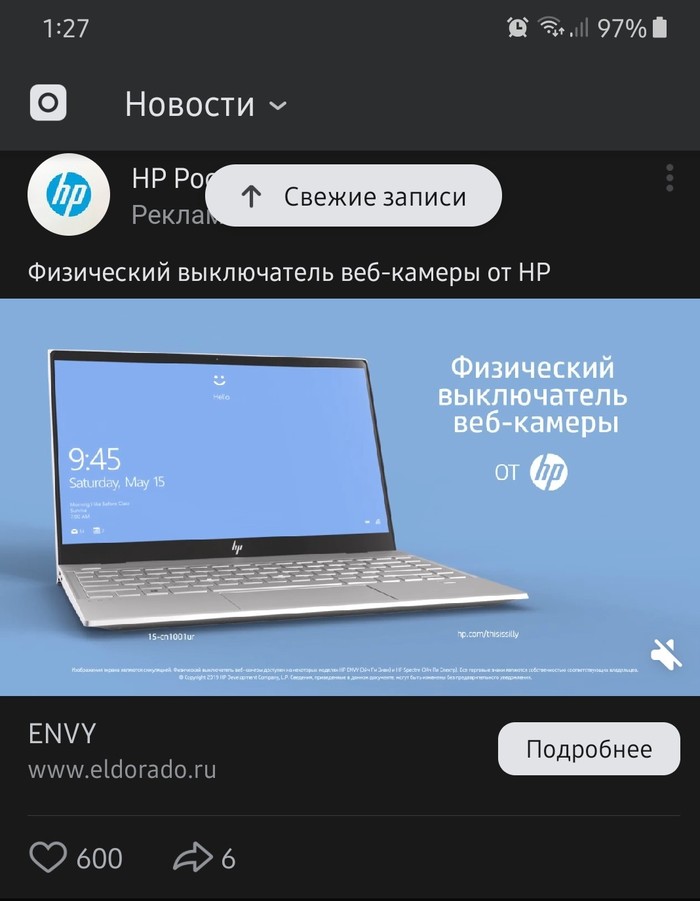  ?) , 