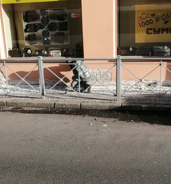 Главное инструмент...