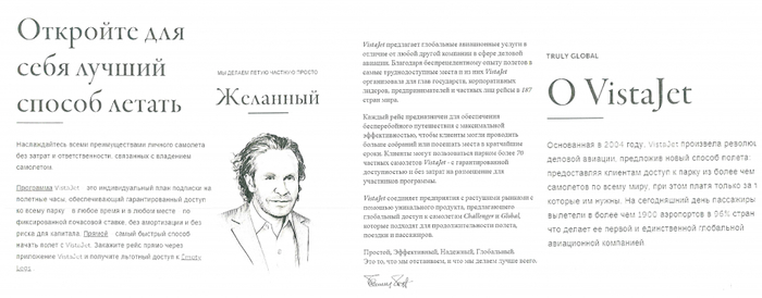 дача губернатора краснодарского края. Смотреть фото дача губернатора краснодарского края. Смотреть картинку дача губернатора краснодарского края. Картинка про дача губернатора краснодарского края. Фото дача губернатора краснодарского края
