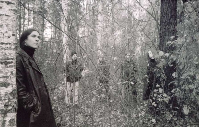 Inter Arbores Funeral Doom Metal, Doom Metal, -, Ambient, , , Inter Arbores