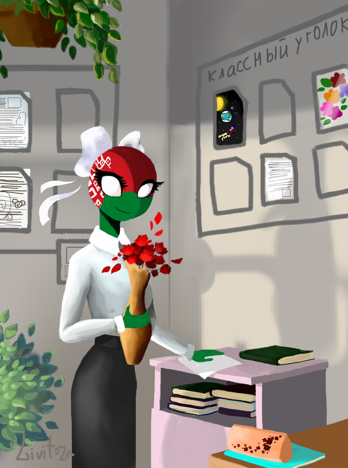 Countryhumans: Potted flowers BY Livitoza  , Countryhumans, Countryballs, Livitoza