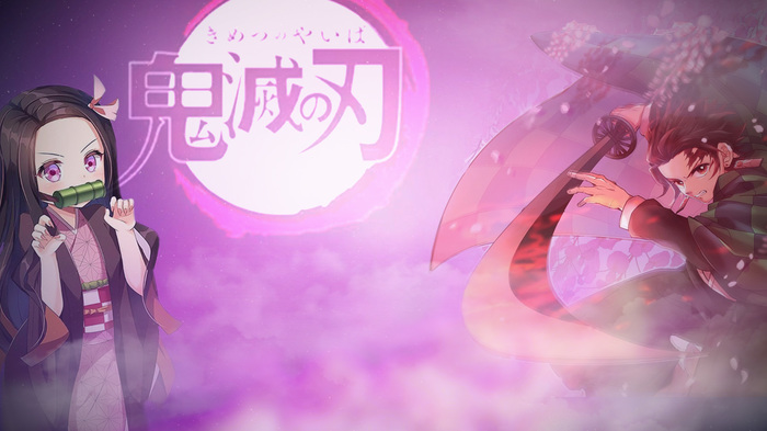 Demon Slayer