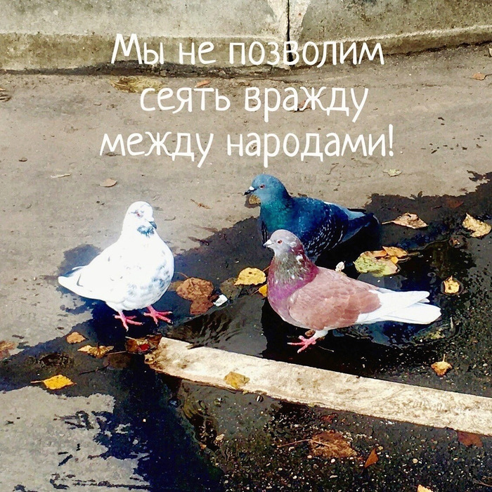 В традициях советского плаката