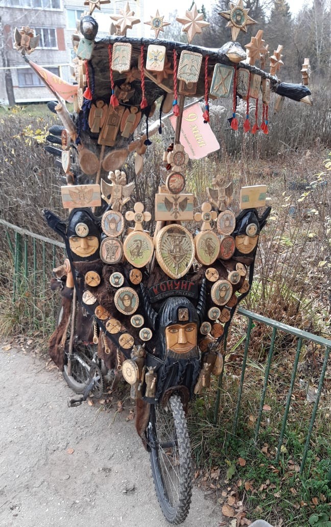 Тюнинг | Пикабу