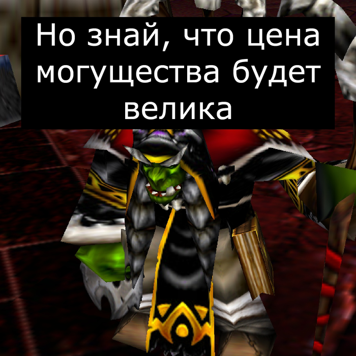      , ,  , , Warcraft, Warcraft 3, , 