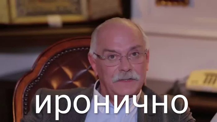 Всё это похоже на какую-то разводку Фильмы, Владимир Меньшов, Длиннопост