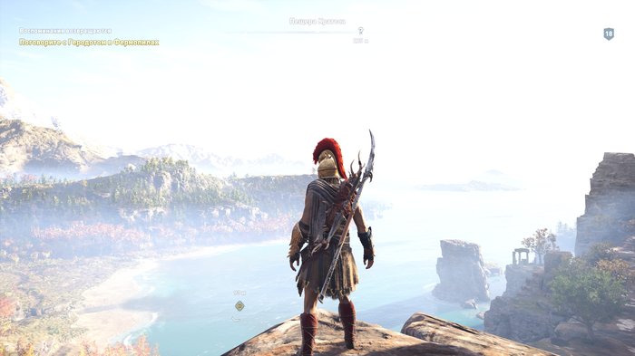 ,   Odyssey, Assassins Creed Odyssey, Assassins Creed, Action RPG, Playstation 4, ,  , 
