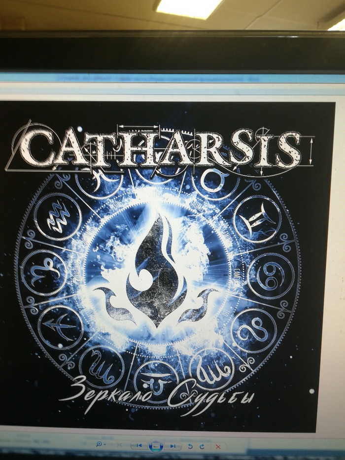  .  , , Catharsis