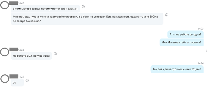 ����� ����������� ��������