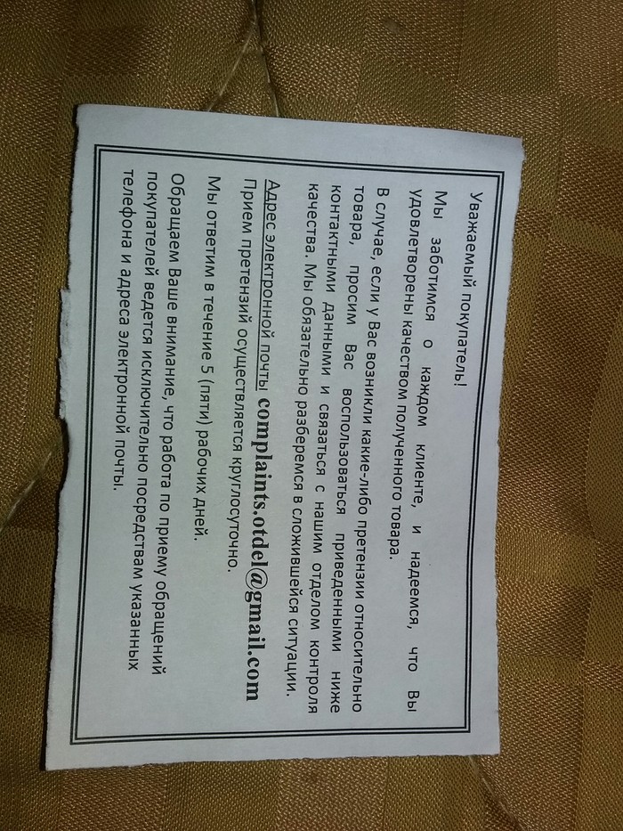 ����� ��������