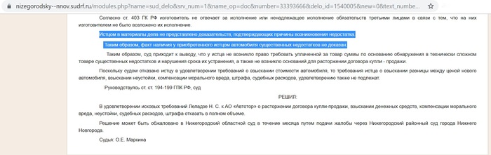 почему ярдрей так называется. Смотреть фото почему ярдрей так называется. Смотреть картинку почему ярдрей так называется. Картинка про почему ярдрей так называется. Фото почему ярдрей так называется