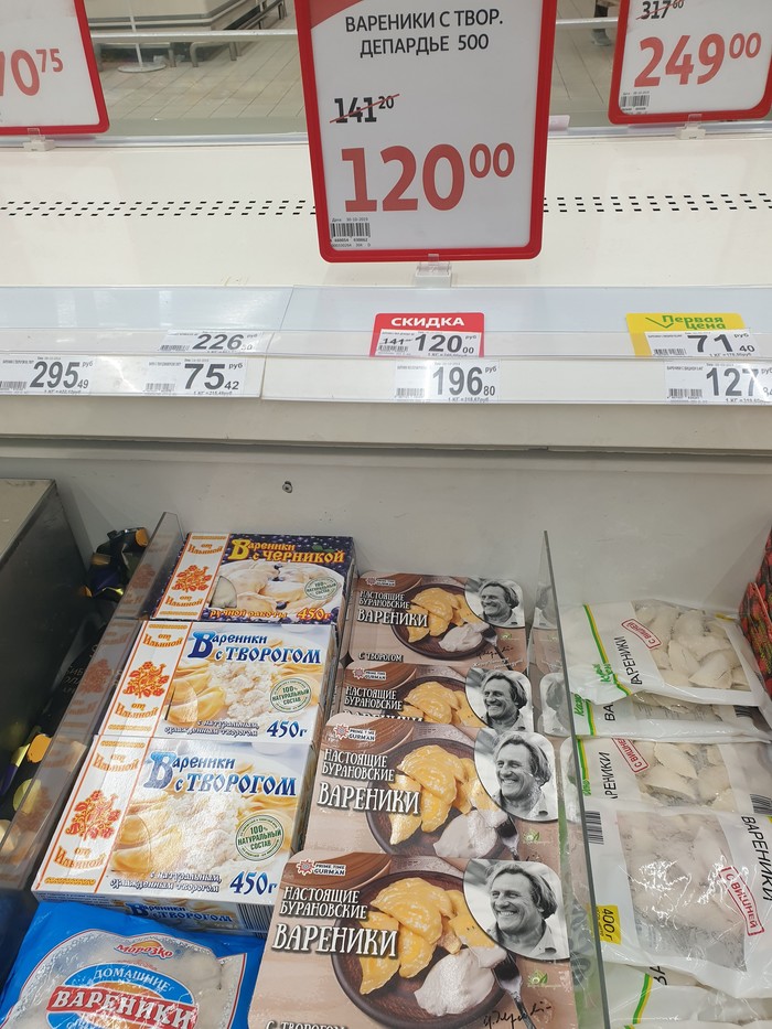 ���� ����������