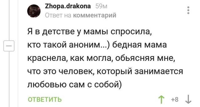 � �������� �����...