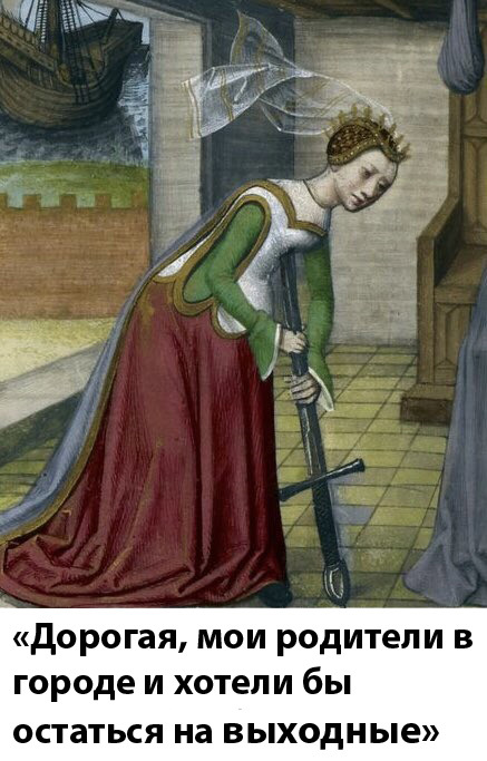 Радость встречи нежданных гостей