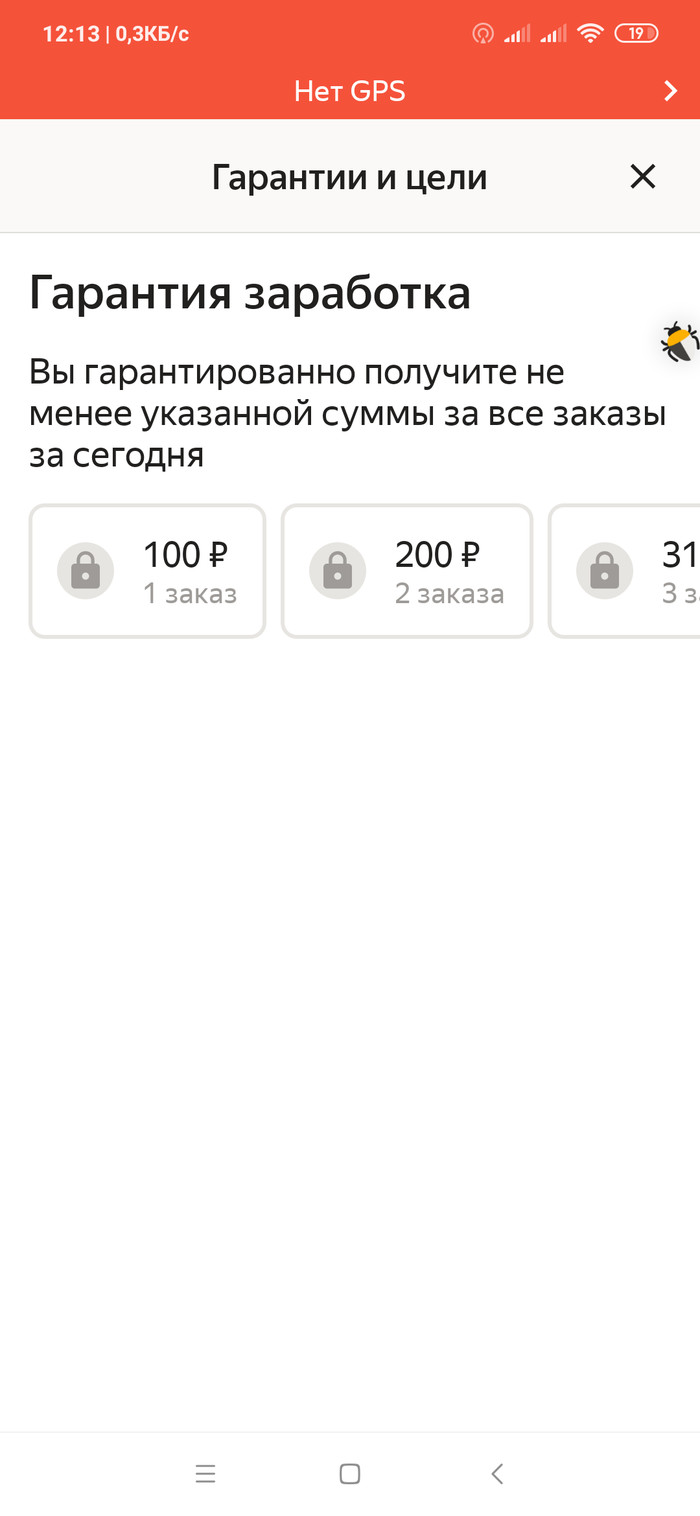 Картинка яндекс такси машина. Смотреть фото Картинка яндекс такси машина. Смотреть картинку Картинка яндекс такси машина. Картинка про Картинка яндекс такси машина. Фото Картинка яндекс такси машина