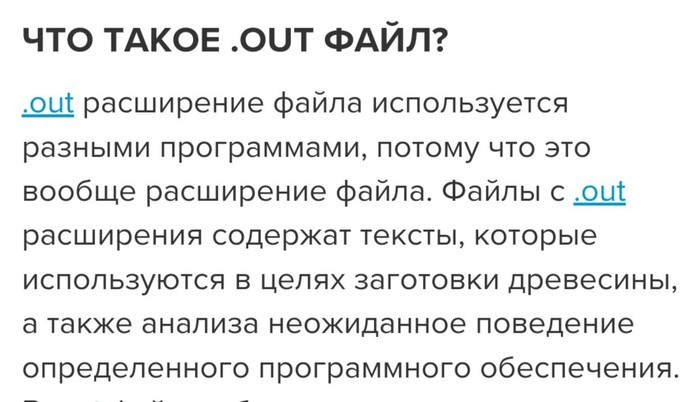 ��� �������� �������� ��������� ������.