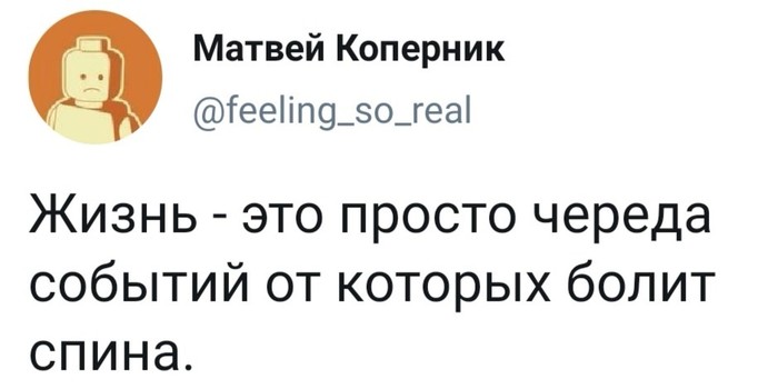 ������ �������