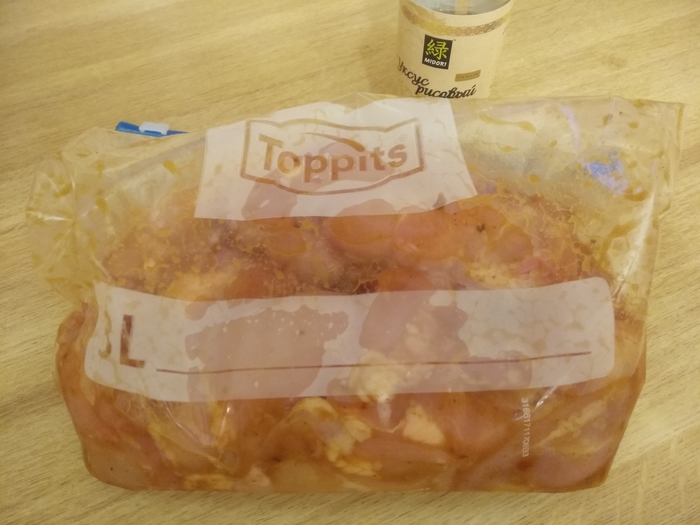 Пожарить желудки с овощами