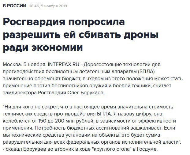 ������ ������������������ ������ �������� � ����