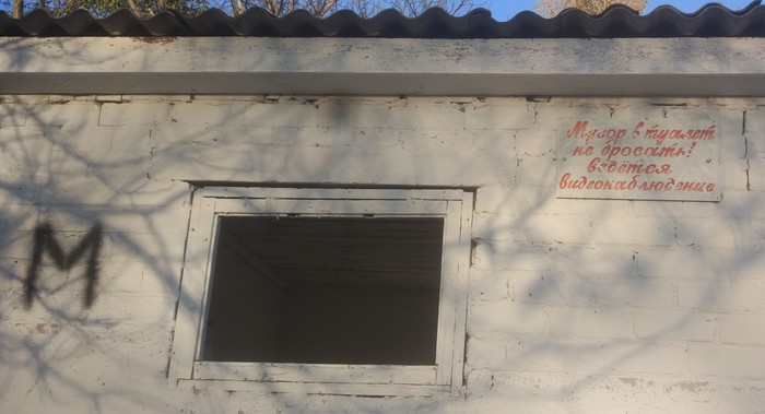 ���� ������