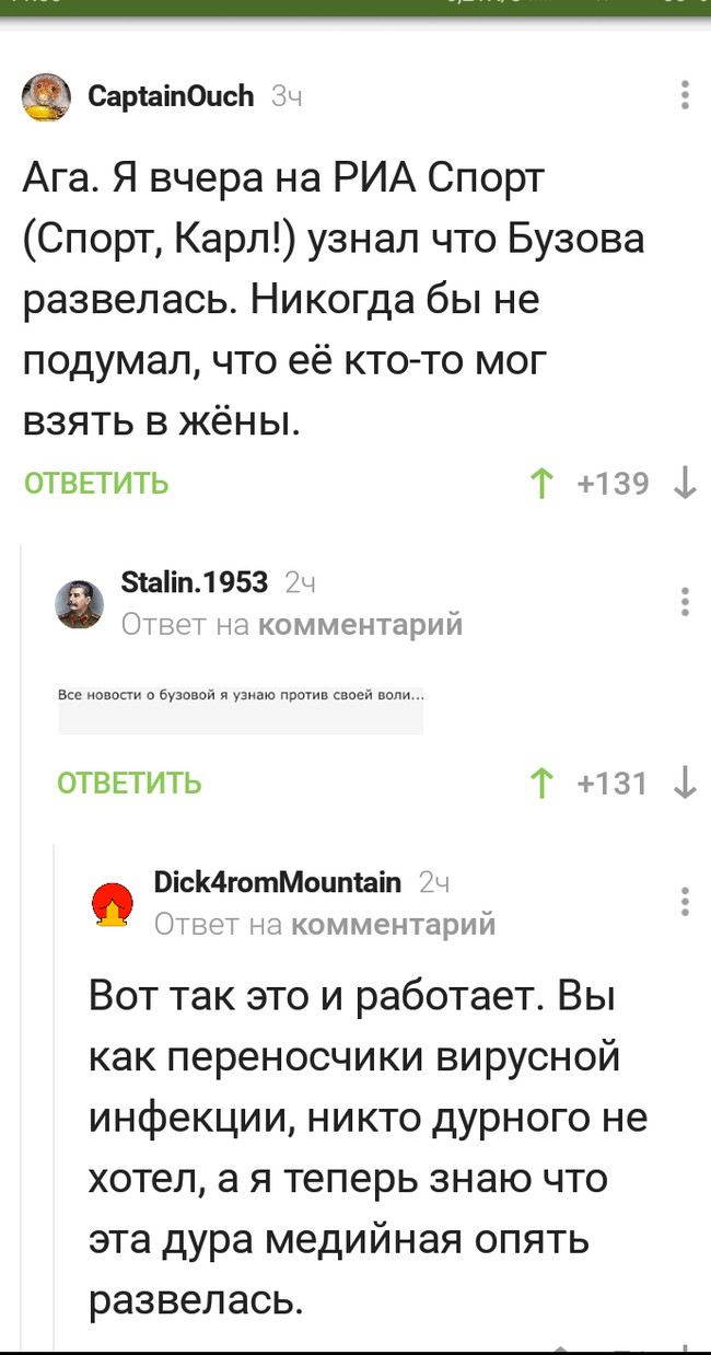       . , -