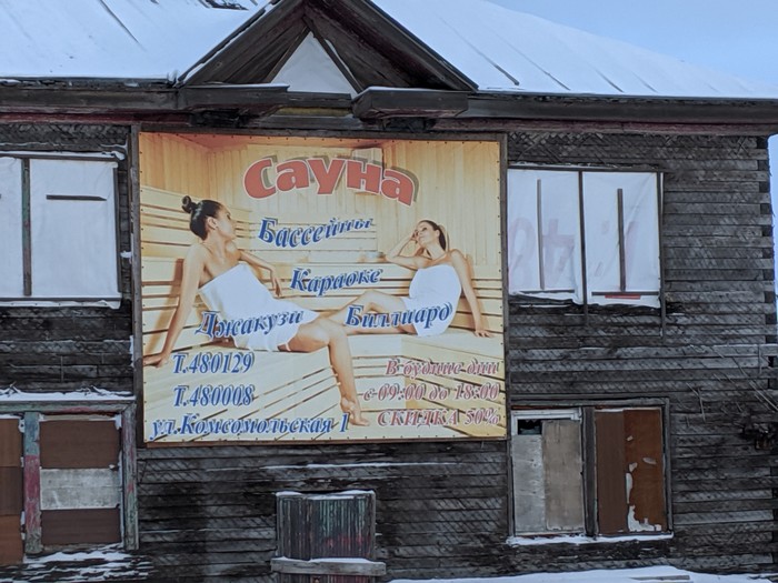 ����� �������� ���������? ������� ��������� �� ��������� ���������