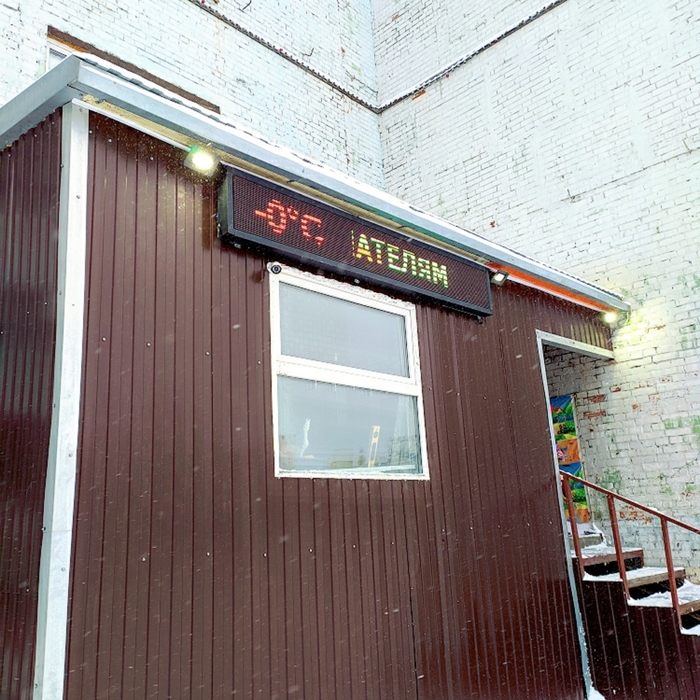 Брожу по городу один - Норильск Норильск, Красноярский край, Фотобродилки, Россия, Путешествие по России, Путешествия, Север, Талнах, Длиннопост Брожу по городу один - Норильск Норильск, Красноярский край, Фотобродилки, Россия, Путешествие по России, Путешествия, Север, Талнах, Длиннопост