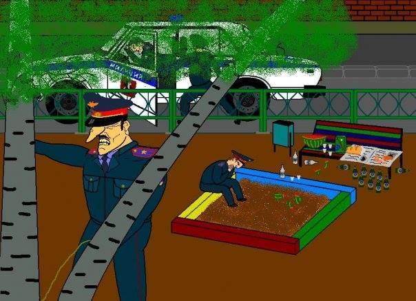 � ���� �������!