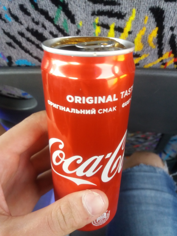 -    . , Coca-Cola, ,    ?, 