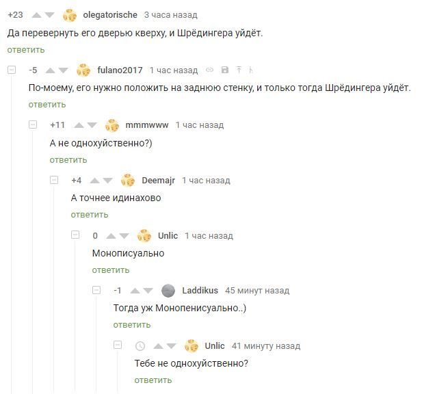 ������� �������