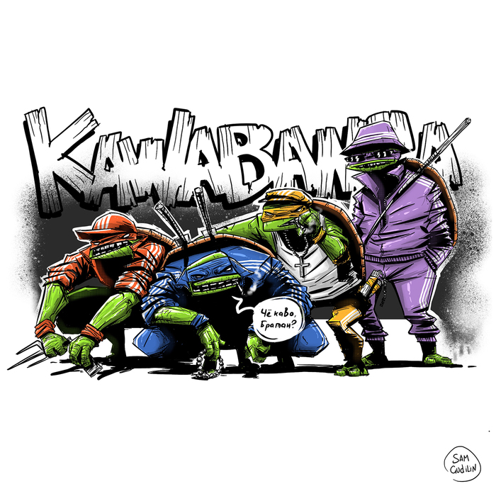 Kawabanga Samgudilin, , -, , ,  
