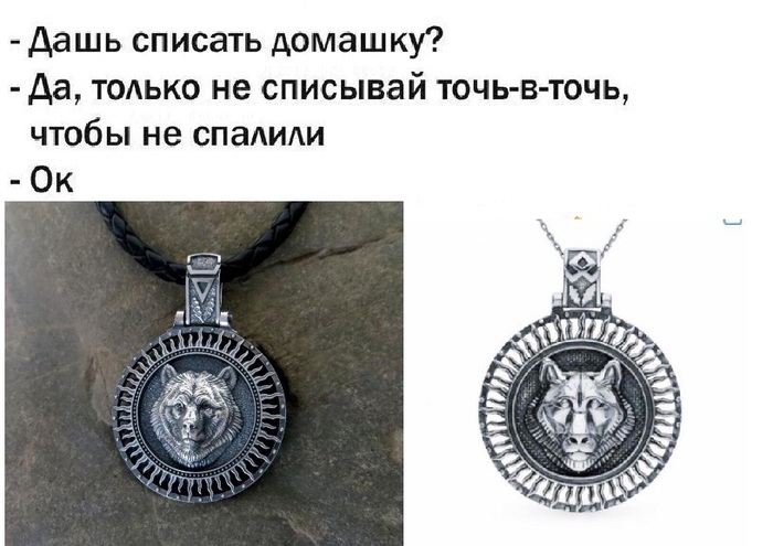 Каскад азимова что такое. Смотреть фото Каскад азимова что такое. Смотреть картинку Каскад азимова что такое. Картинка про Каскад азимова что такое. Фото Каскад азимова что такое