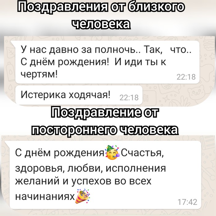 � ���� ��������