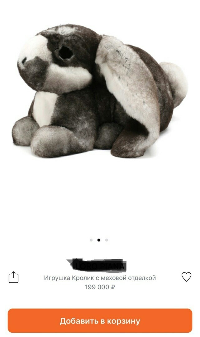 Вершина цинизма Цинизм, Кролик, Длиннопост